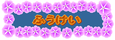 ӂ