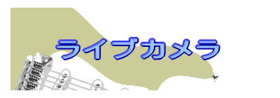 CuJ